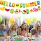 Hello Summer Banner Decorations Hello Summer Birthday Party Decorations Summer Pool Party Banner Decorations for Sun Signs Summer Birthday Beach Pool Party Bunting Garland Banner Decorations